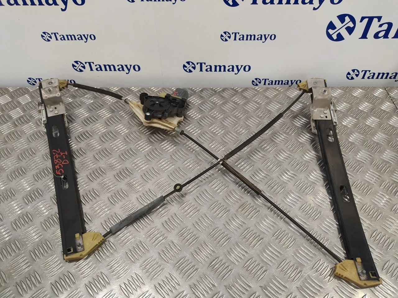 Elevalunas Delantero Izquierdo para Seat Leon Sc (5F5)
