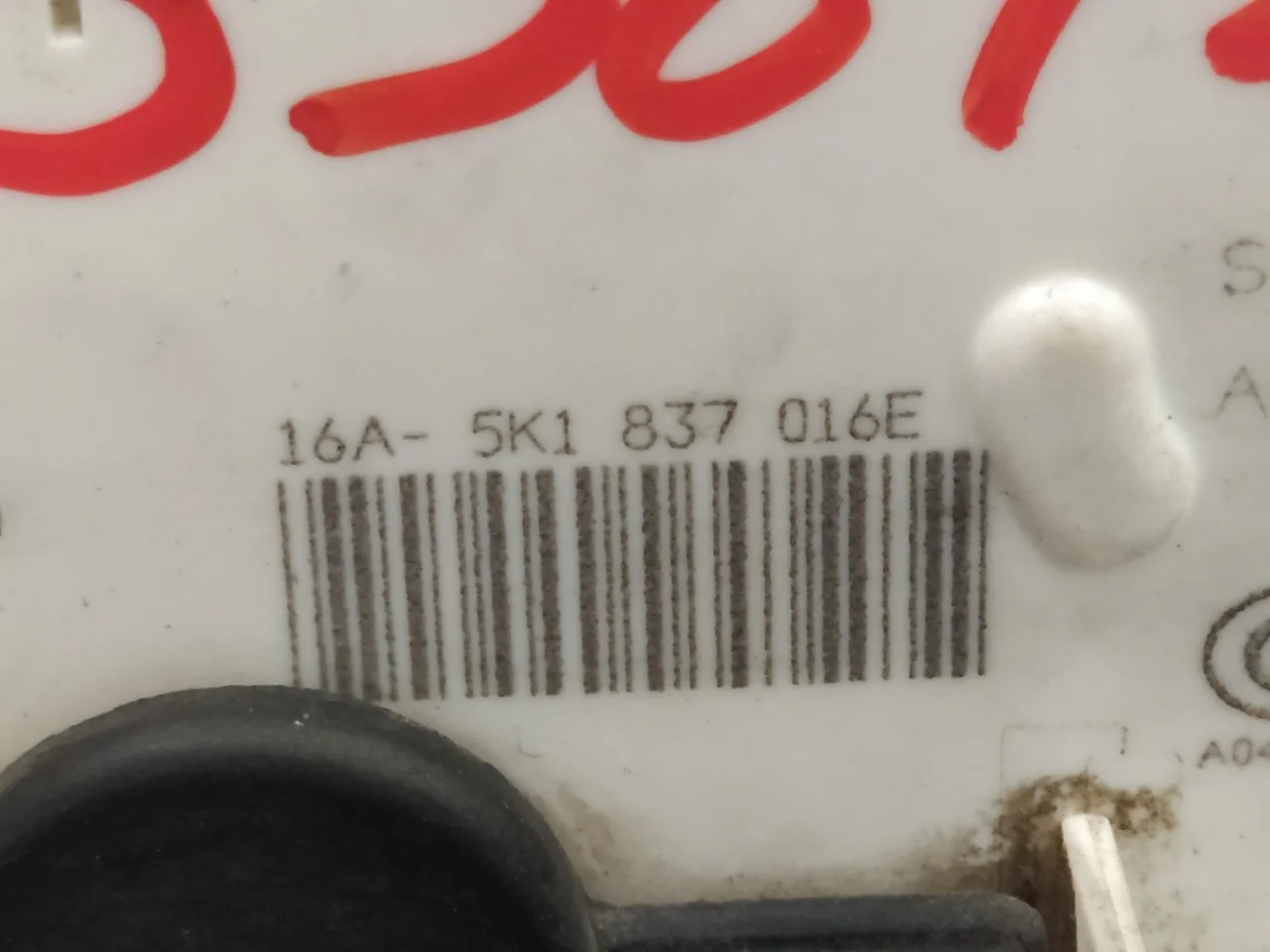 Cerradura Puerta Delantera Derecha para Seat Leon Sc (5F5)