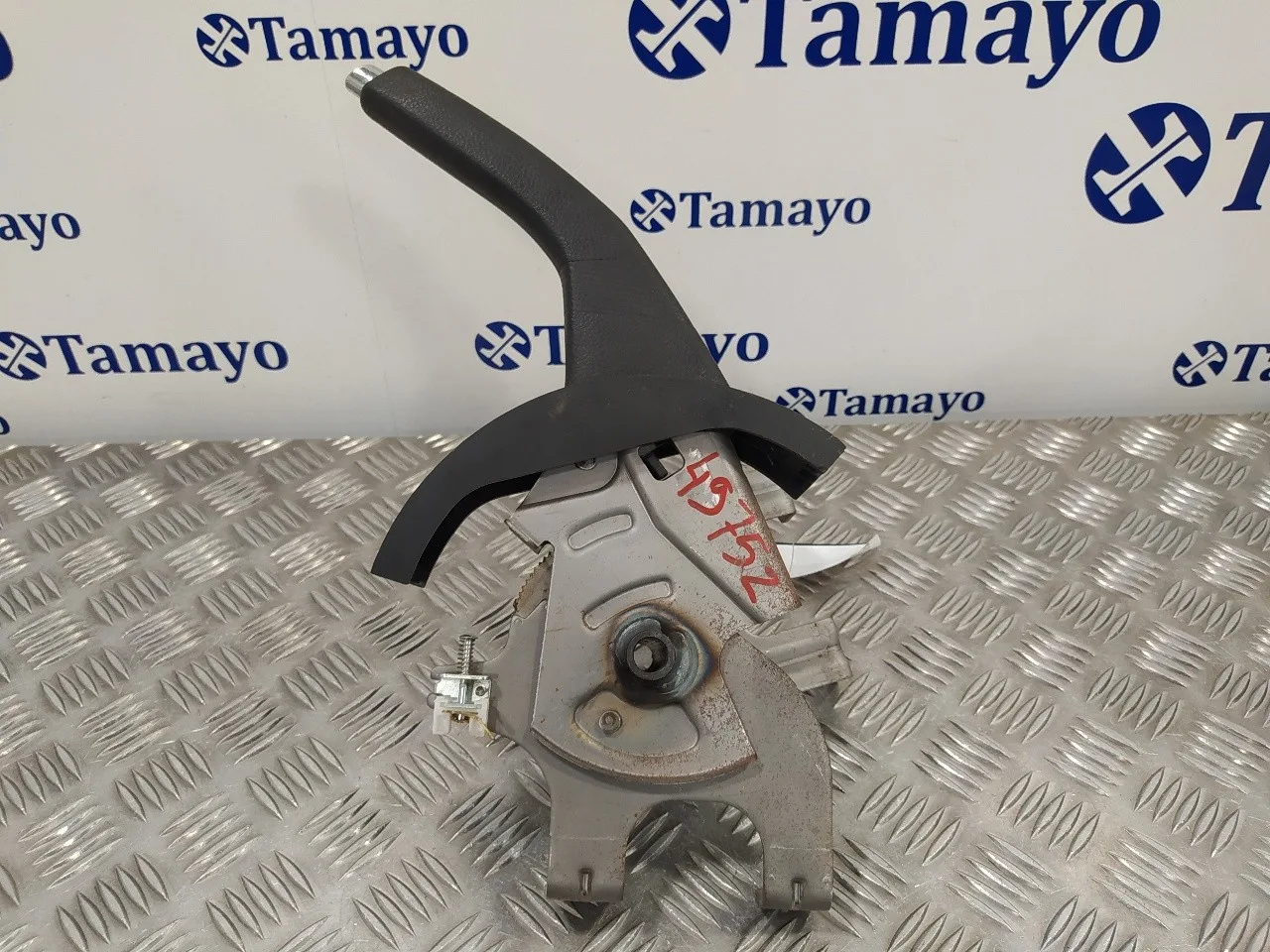 Palanca Freno De Mano para Ssangyong Tivoli