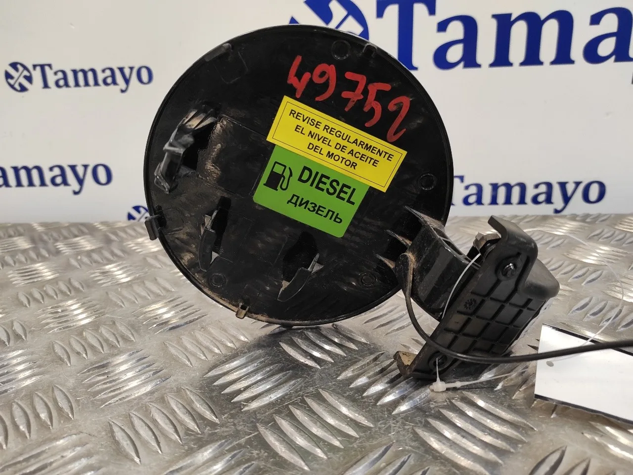 Tapa Exterior Combustible para Ssangyong Tivoli