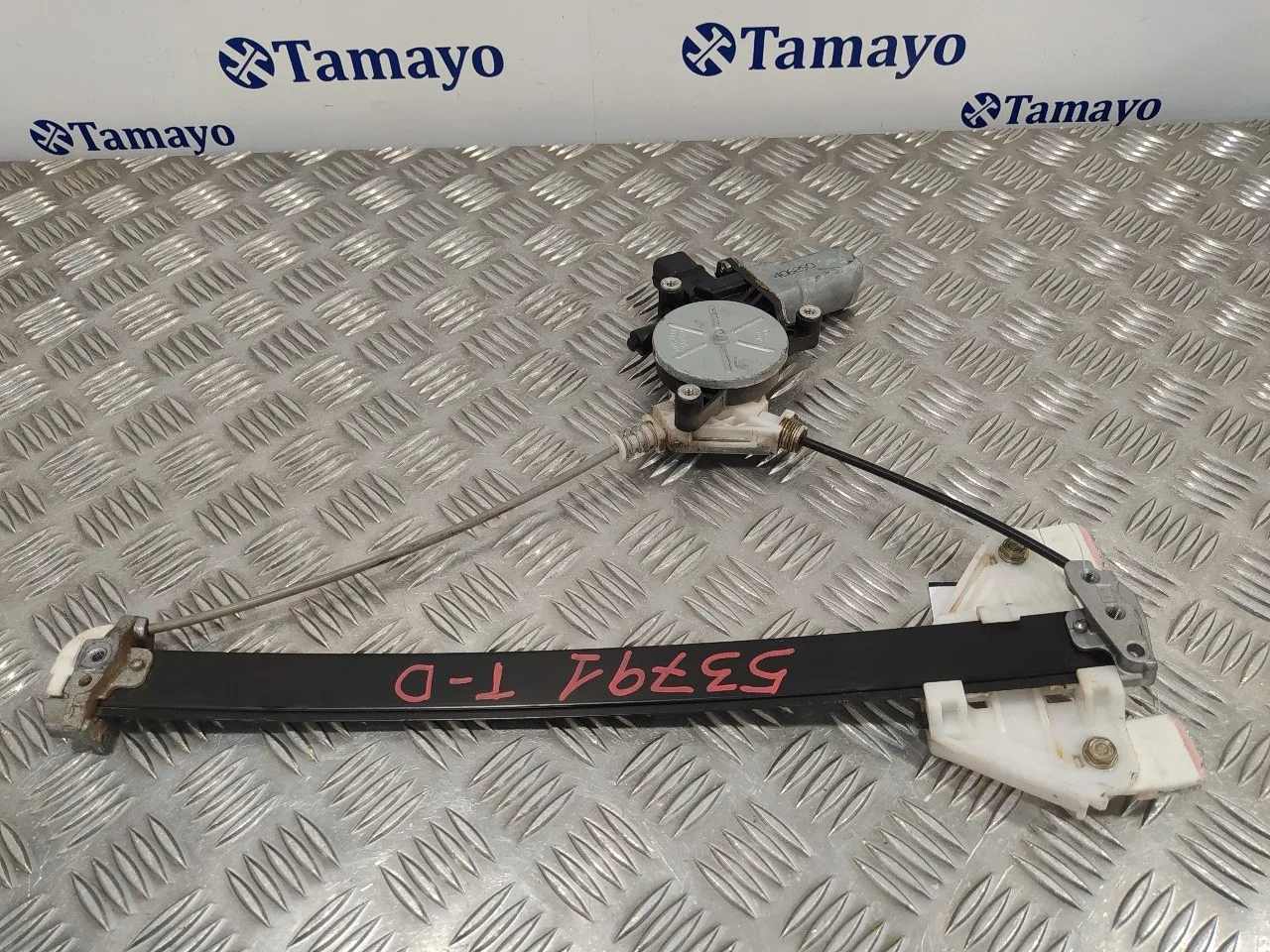 Elevalunas Trasero Derecho para Honda Accord Berlina (Cl/Cn)