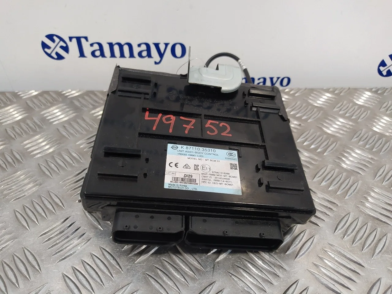 Modulo Electronico para Ssangyong Tivoli