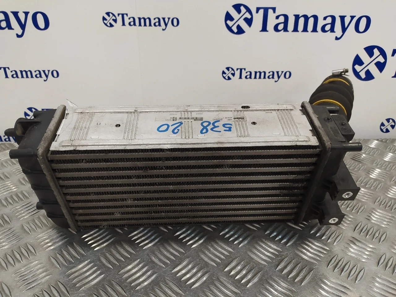 Intercooler para Citroën C4 Picasso