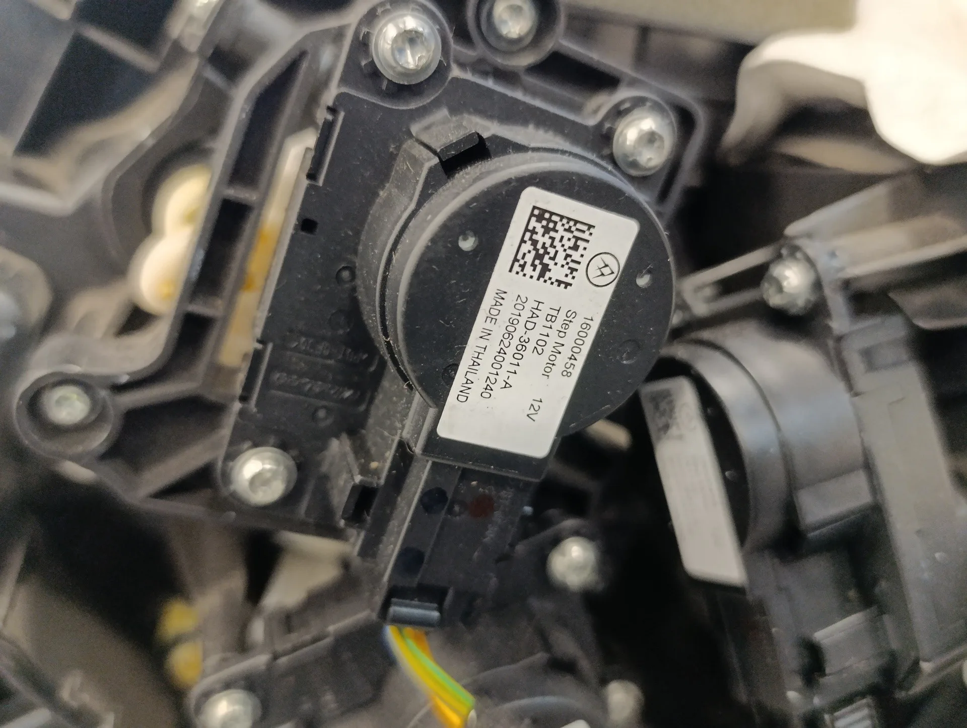 Calefaccion Entera Normal para Opel Corsa F