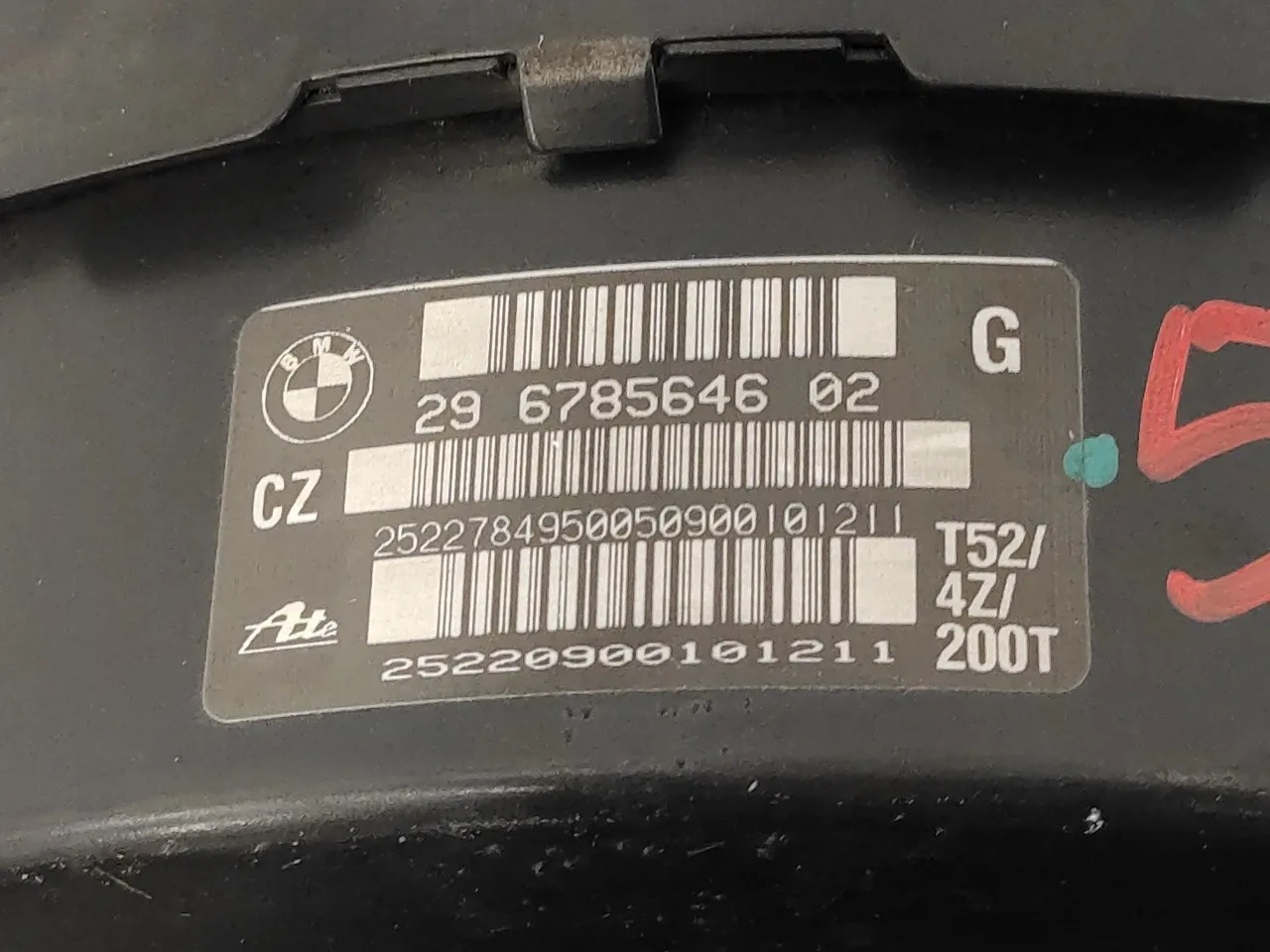 Servofreno para Bmw X1 (E84)