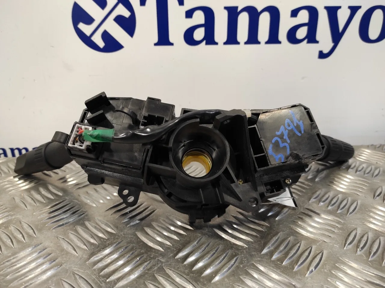Mando Multifuncion para Honda Accord Berlina (Cl/Cn)