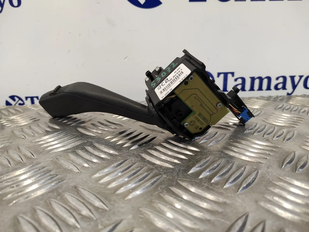 Mando Limpia para Seat Altea (5P1)