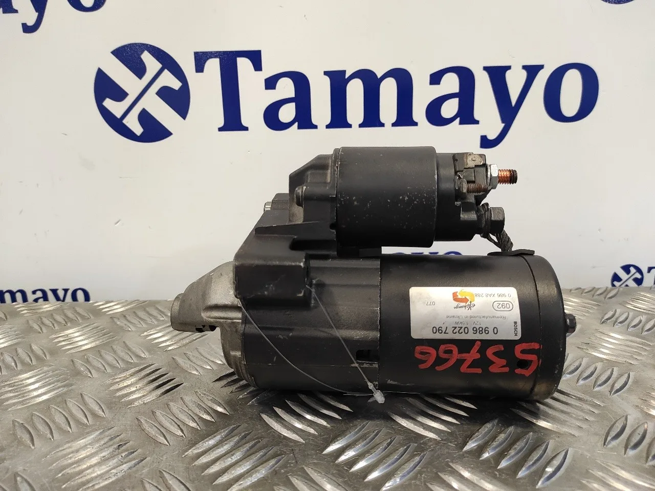 Motor Arranque para Citroën C4 Picasso