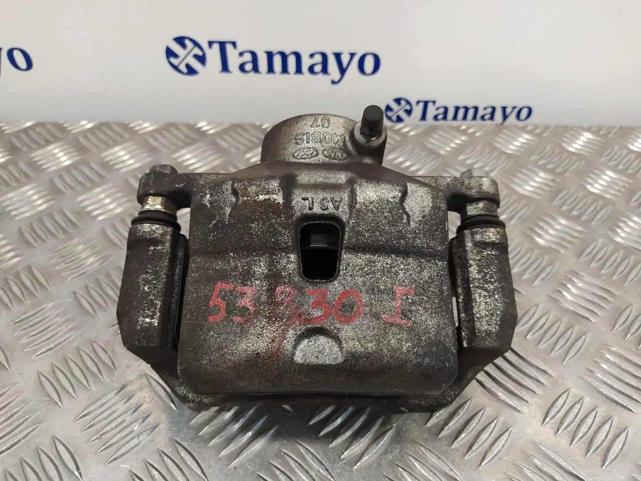 Pinza Freno Delantera Izquierda para Hyundai I30 (Gd)