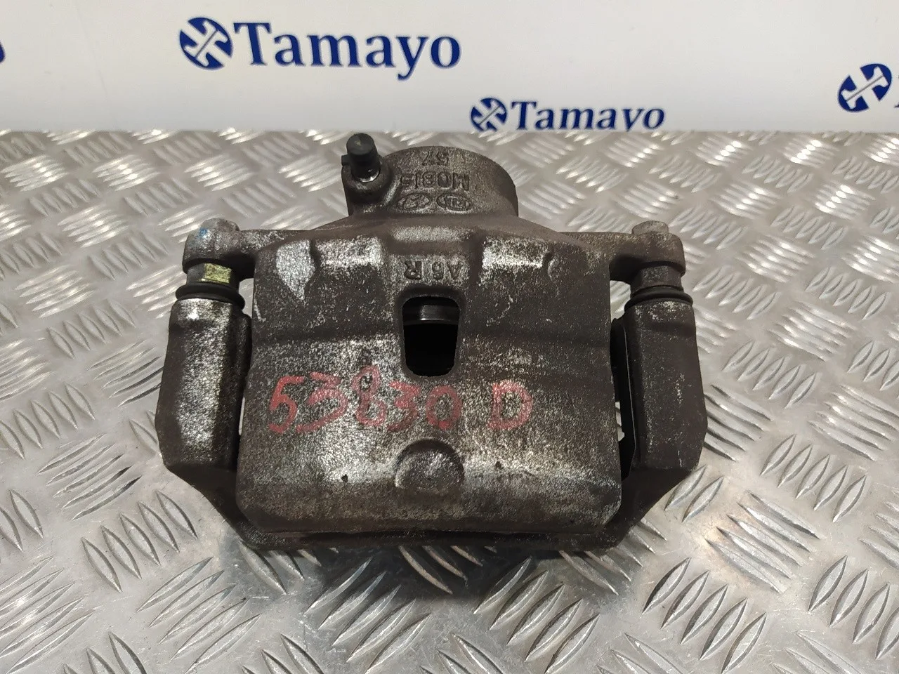 Pinza Freno Delantera Derecha para Hyundai I30 (Gd)