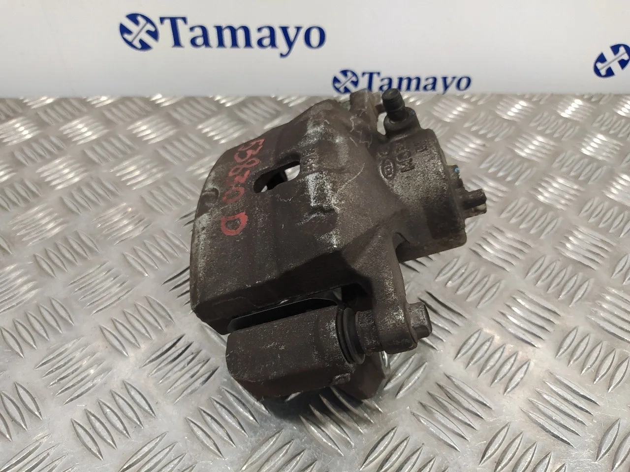 Pinza Freno Delantera Derecha para Hyundai I30 (Gd)