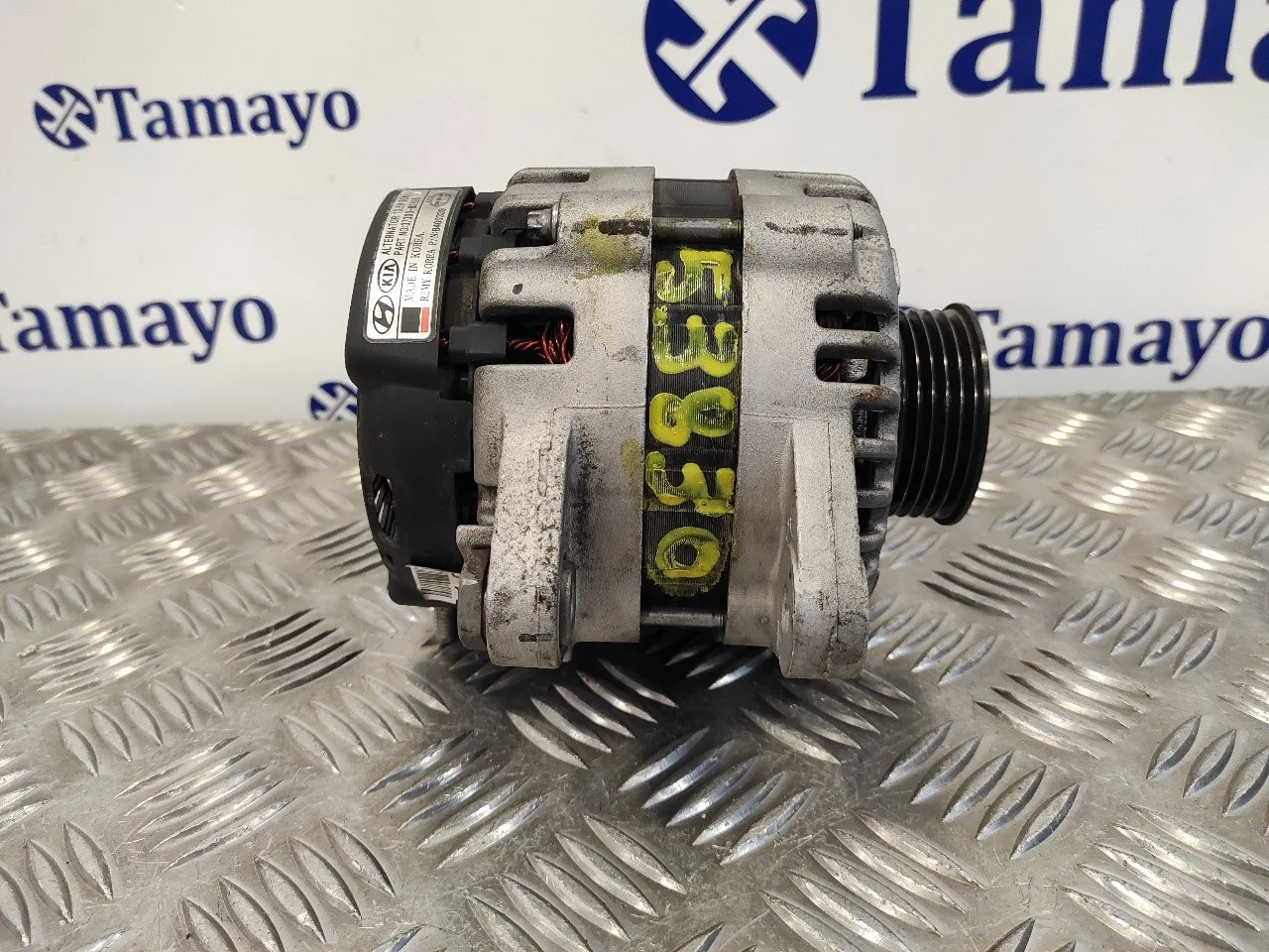 Alternador para Hyundai I30 (Gd)