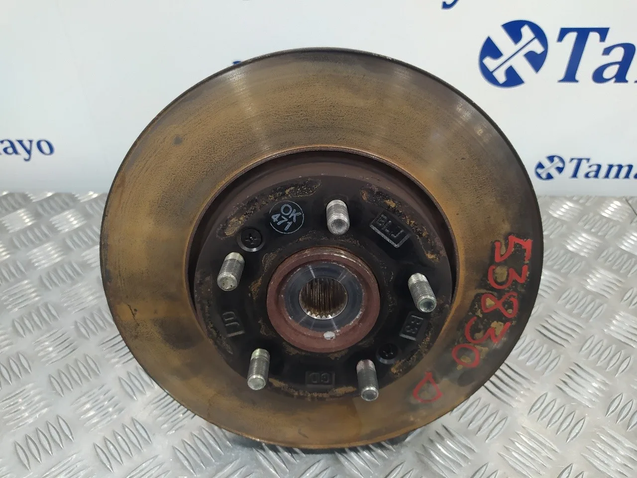 Mangueta Delantera Derecha para Hyundai I30 (Gd)