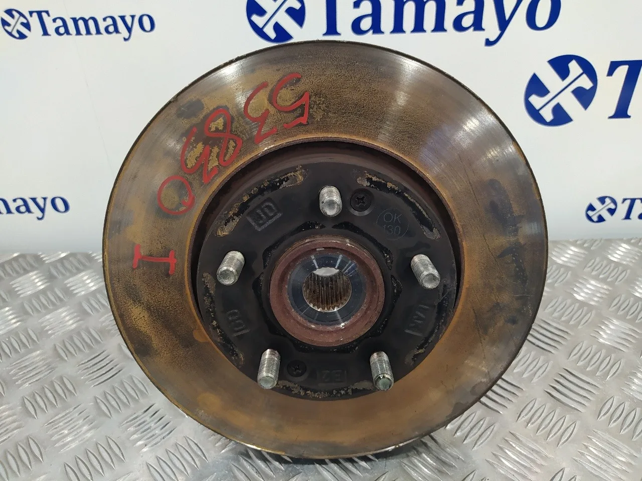 Mangueta Delantera Izquierda para Hyundai I30 (Gd)