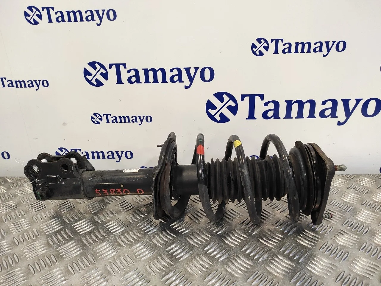 Amortiguador Delantero Derecho para Hyundai I30 (Gd)