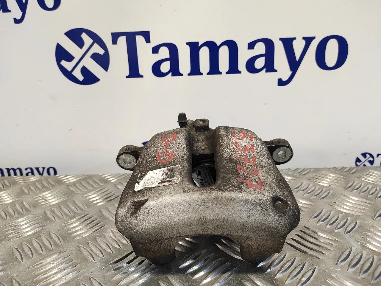 Pinza Freno Delantera Derecha para Opel Corsa F