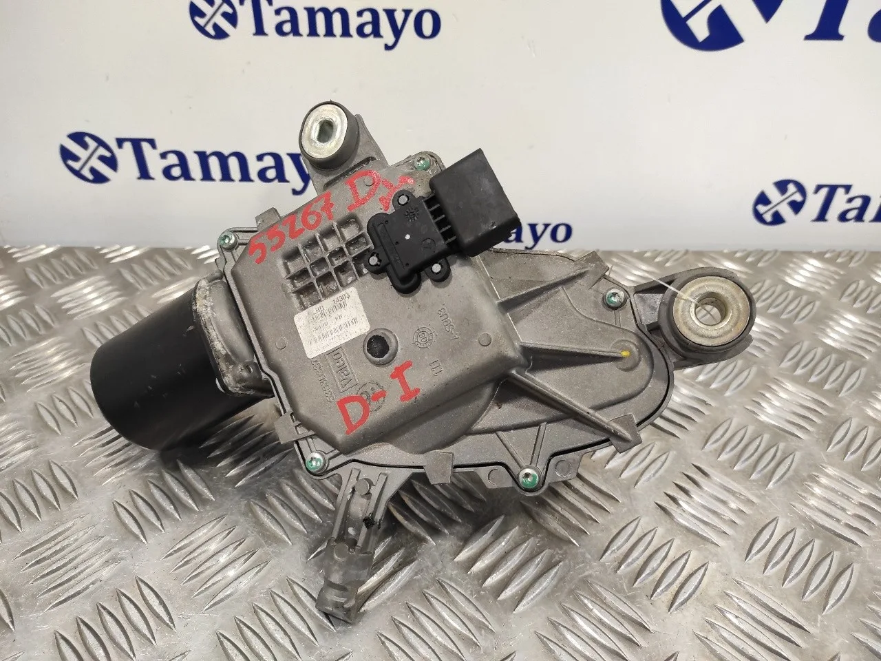 Motor Limpia Delantero para Citroën C4 Grand Picasso