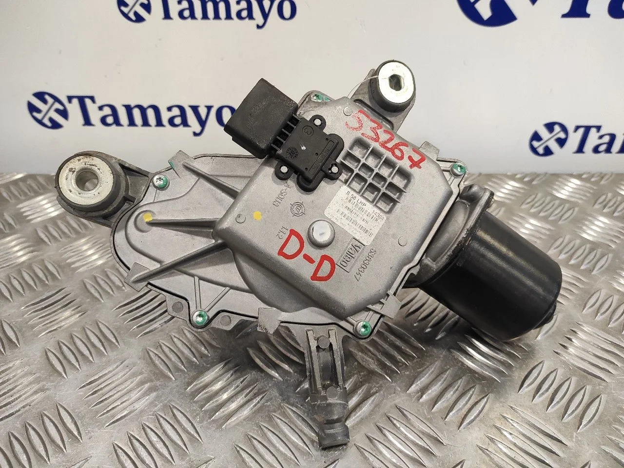Motor Limpia Delantero para Citroën C4 Grand Picasso