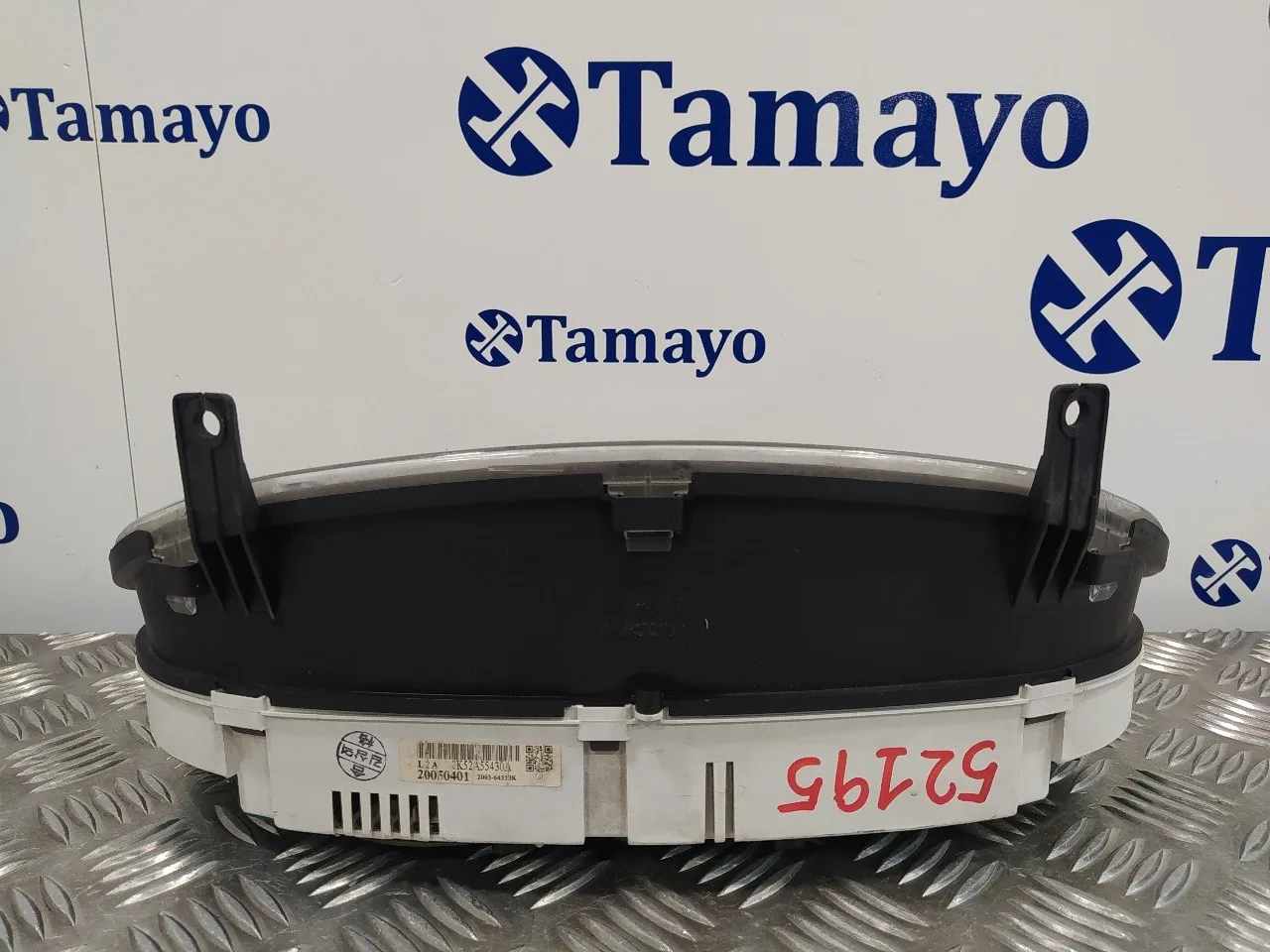 Cuadro Instrumentos para Kia Carnival Ii
