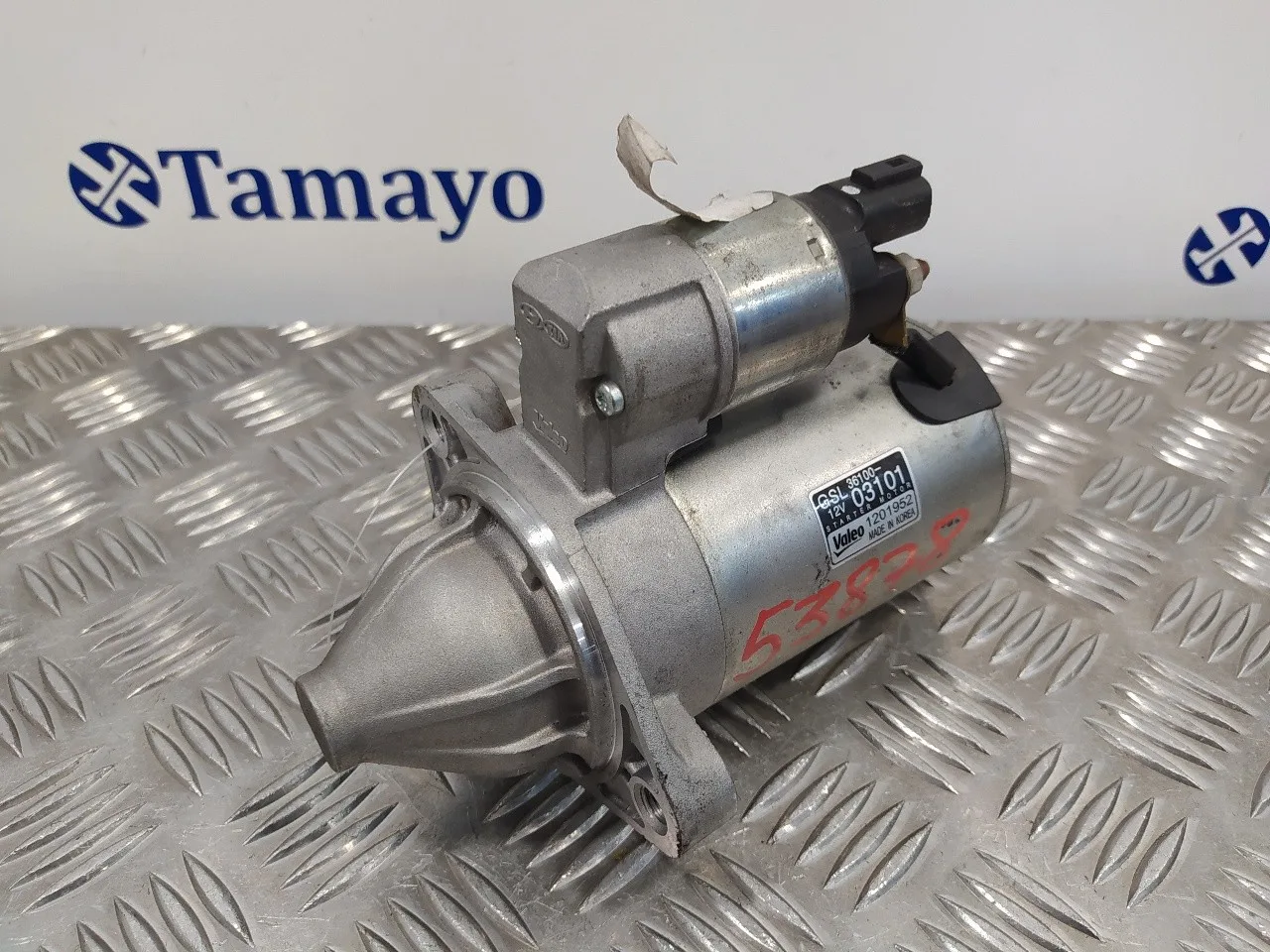 Motor Arranque para Hyundai I20