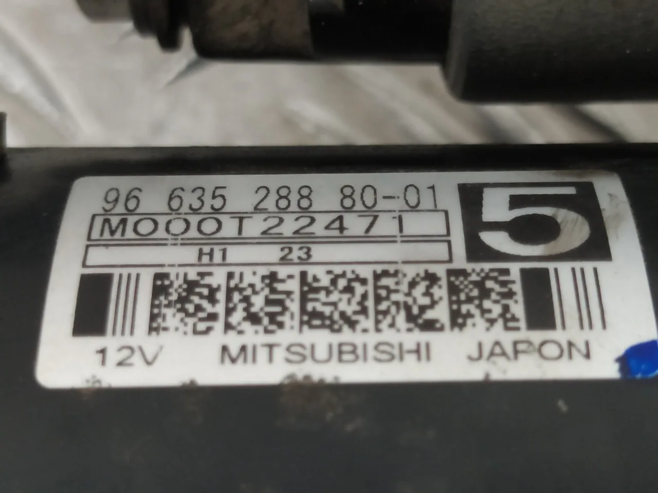 Motor Arranque para Citroën C4 Picasso