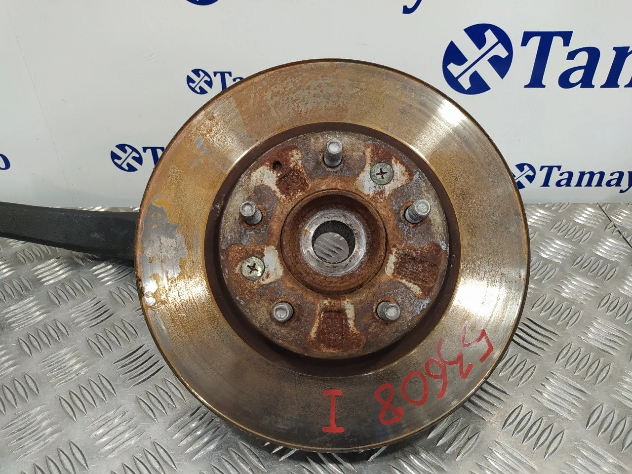 Mangueta Delantera Izquierda para Mazda 6 Berlina (Gg)
