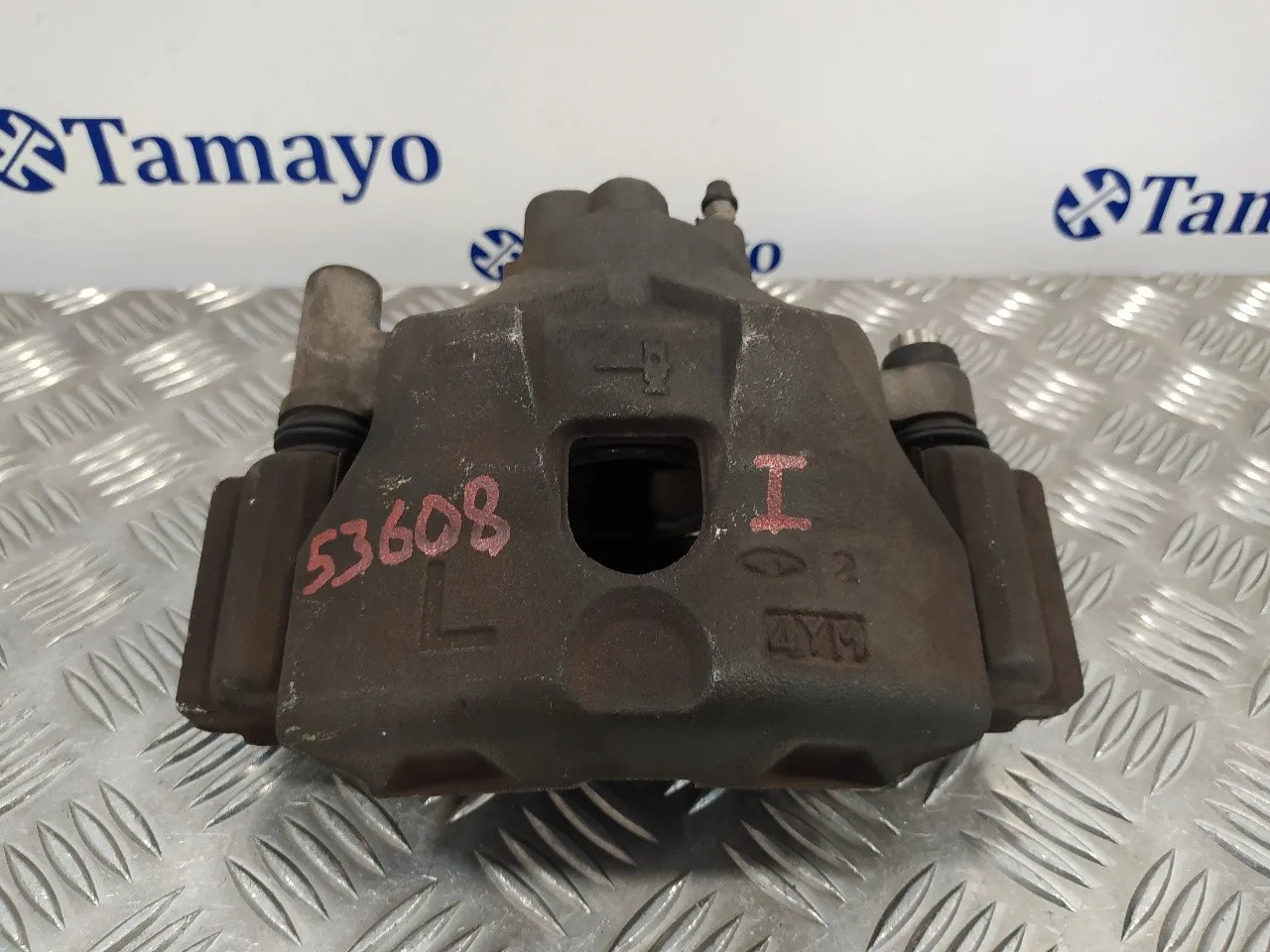 Pinza Freno Delantera Izquierda para Mazda 6 Berlina (Gg)