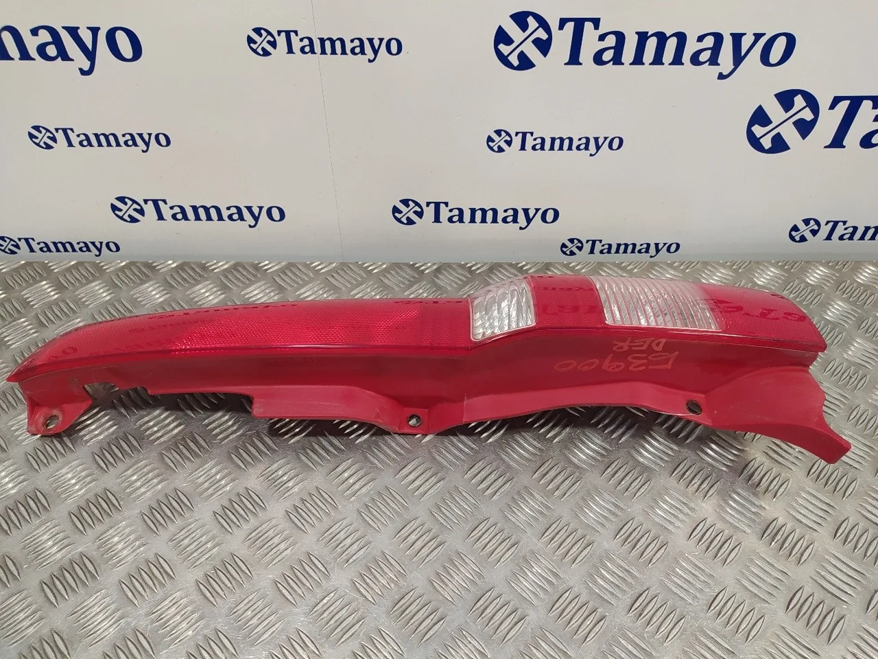 Piloto Trasero Derecho para Fiat Panda (169)