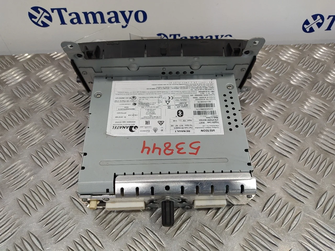 Sistema Audio / Radio Cd para Renault Clio Iv