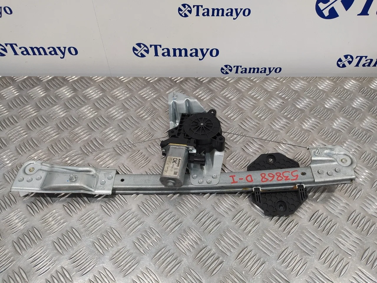 Elevalunas Delantero Izquierdo para Dacia Sandero