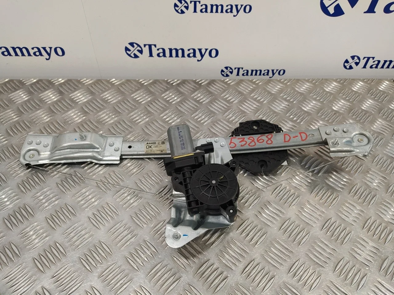 Elevalunas Delantero Derecho para Dacia Sandero