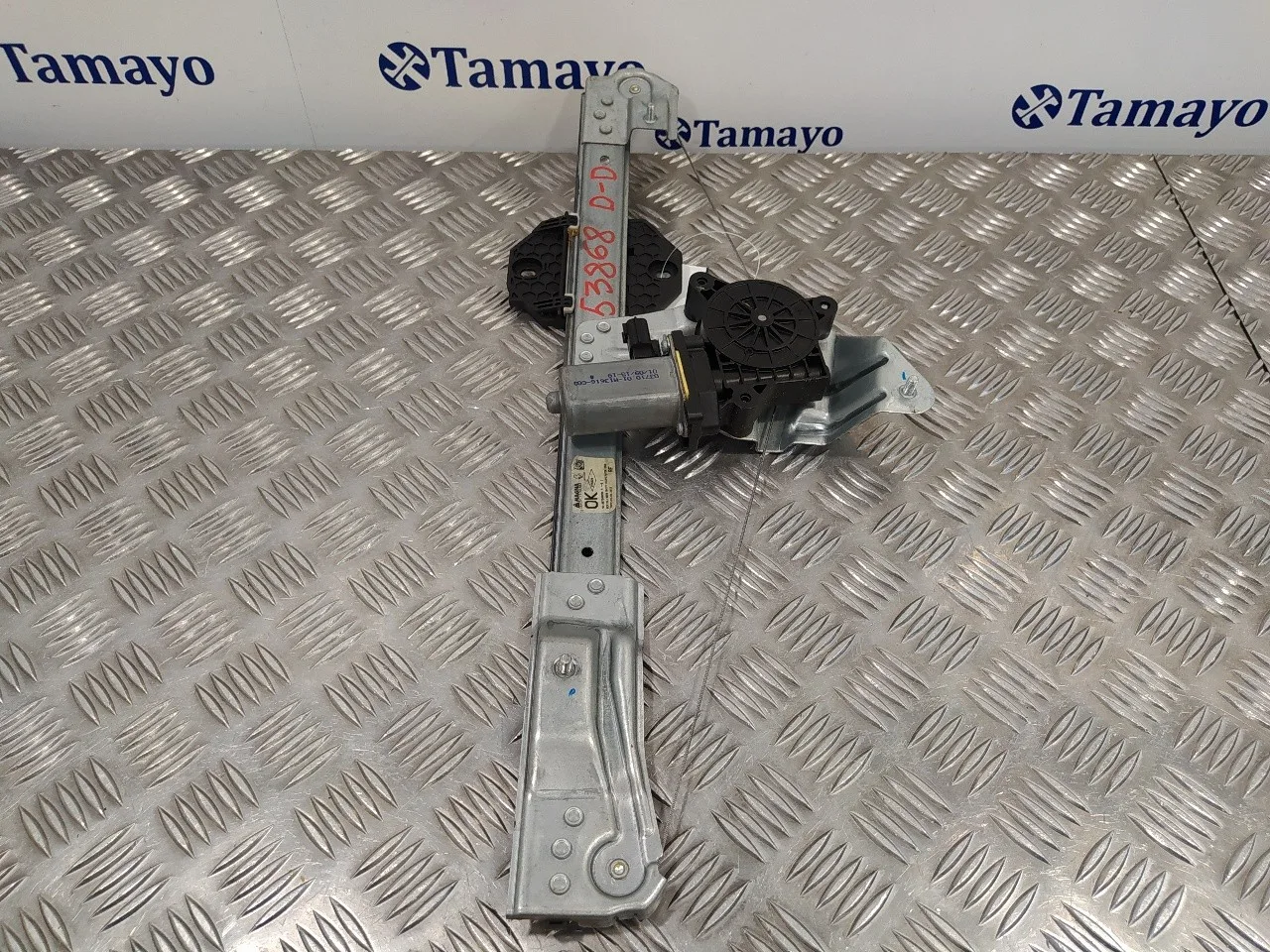 Elevalunas Delantero Derecho para Dacia Sandero