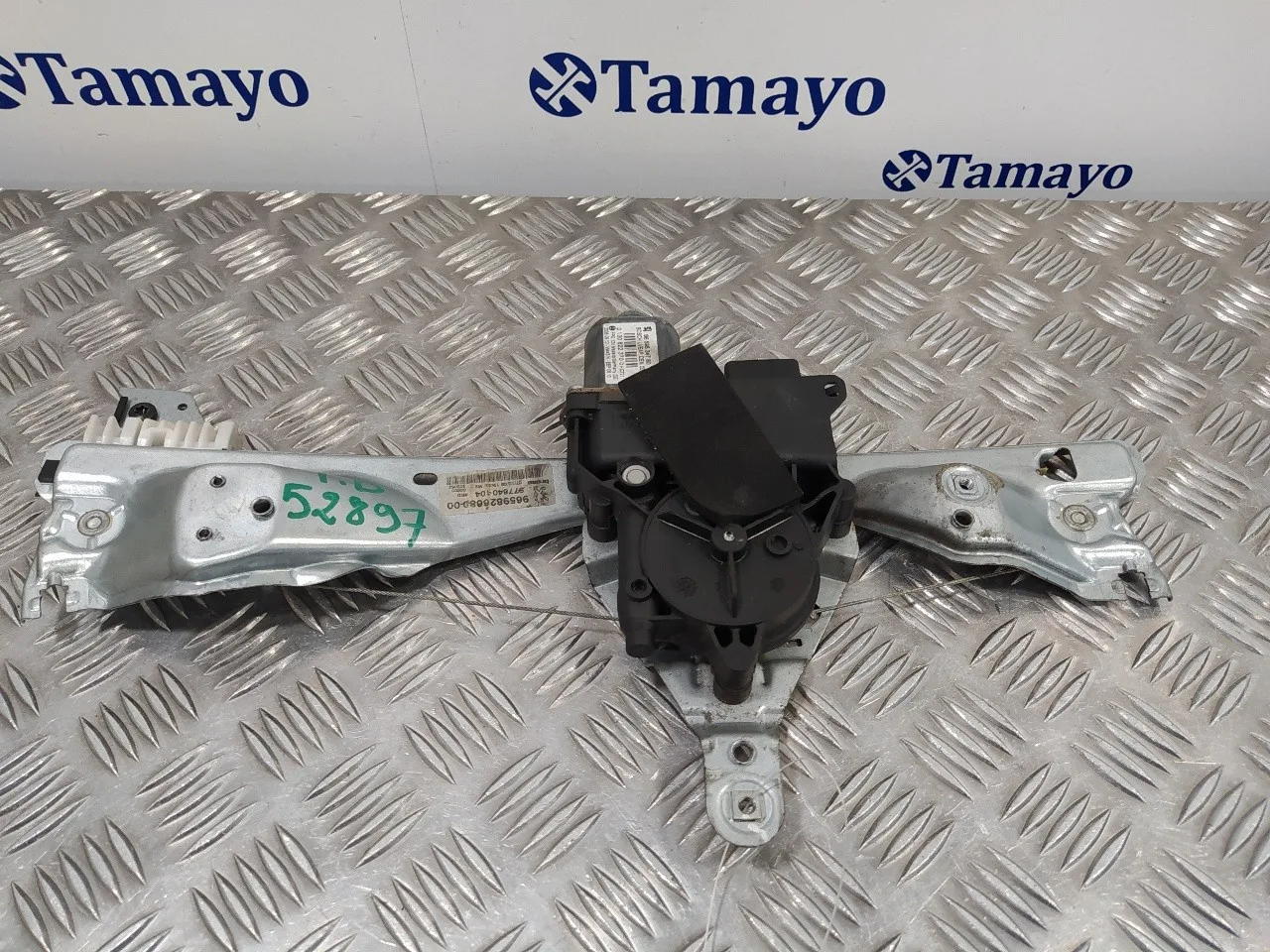 Elevalunas Trasero Derecho para Peugeot 308