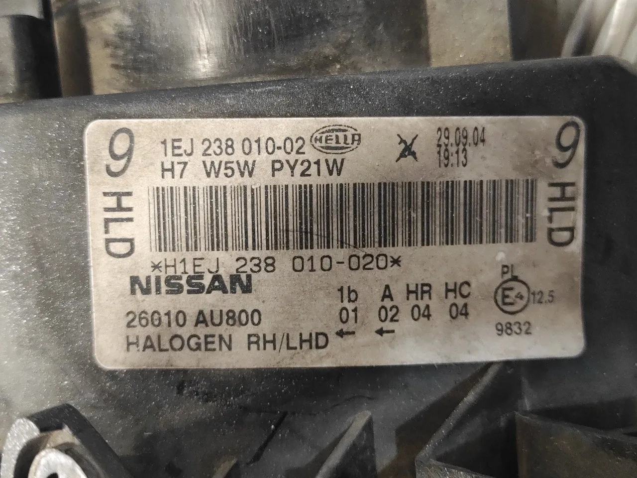 Faro Derecho para Nissan Primera Berlina (P12)