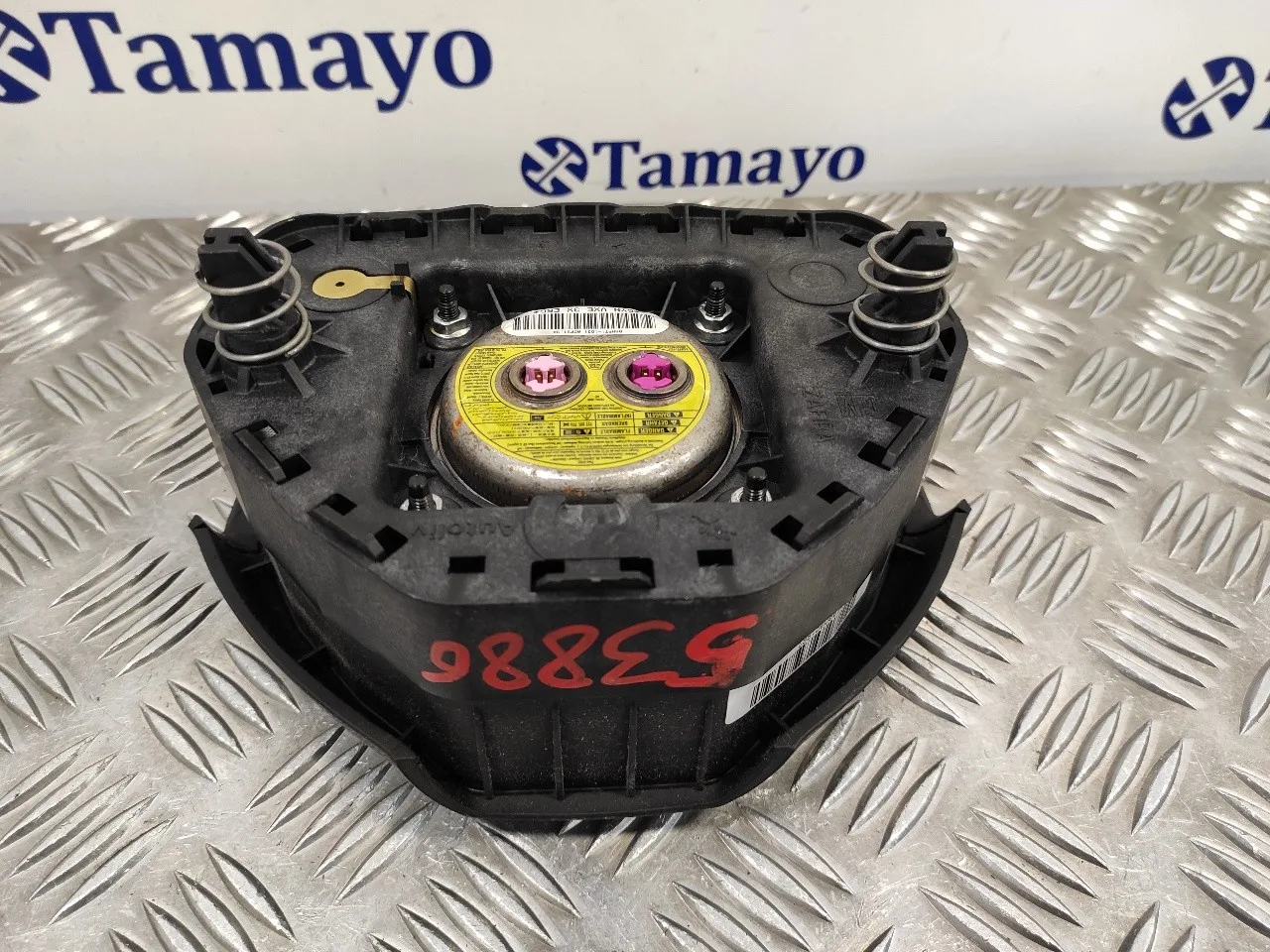 Airbag Delantero Izquierdo para Opel Zafira B