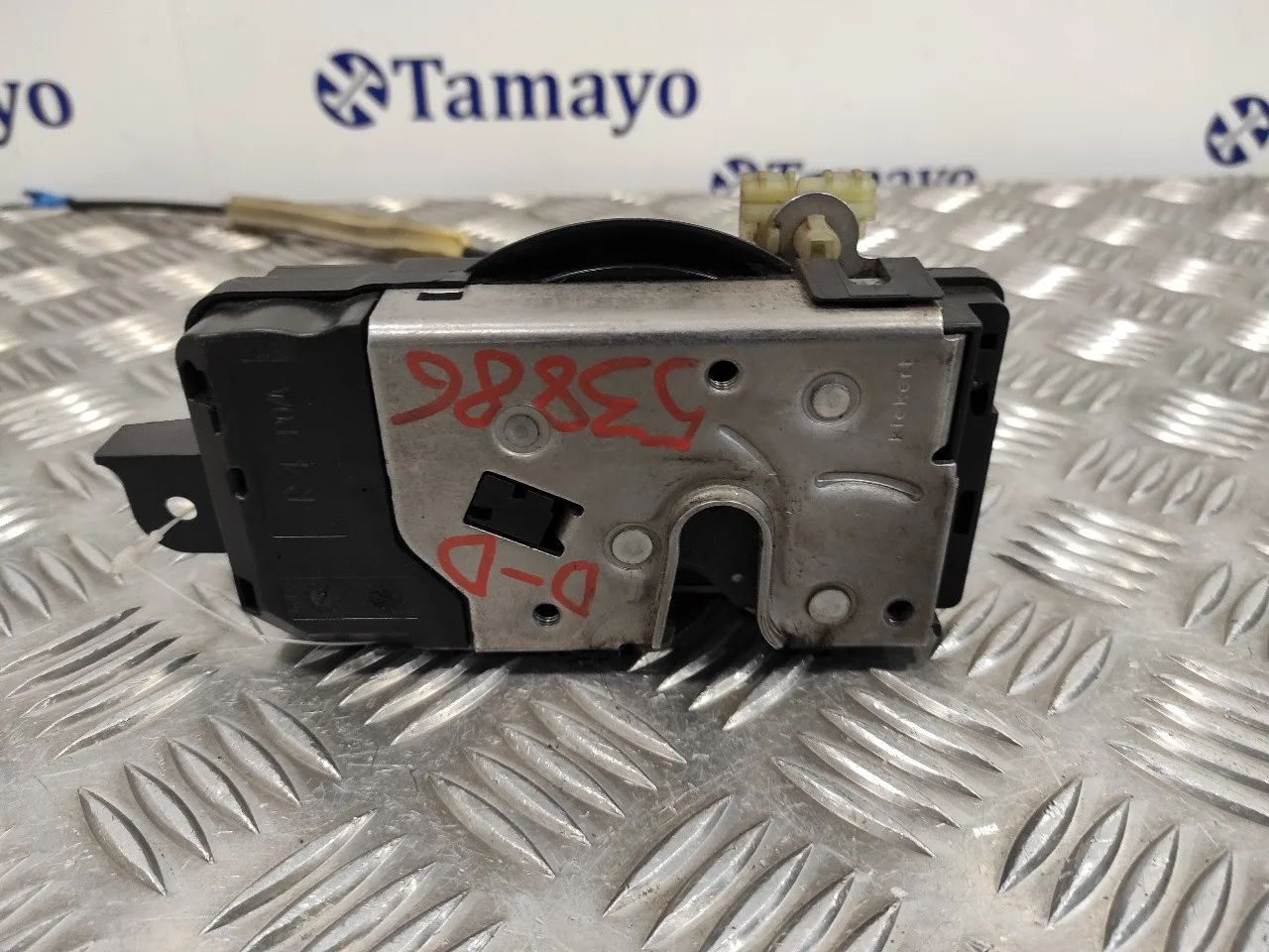 Cerradura Puerta Delantera Derecha para Opel Zafira B