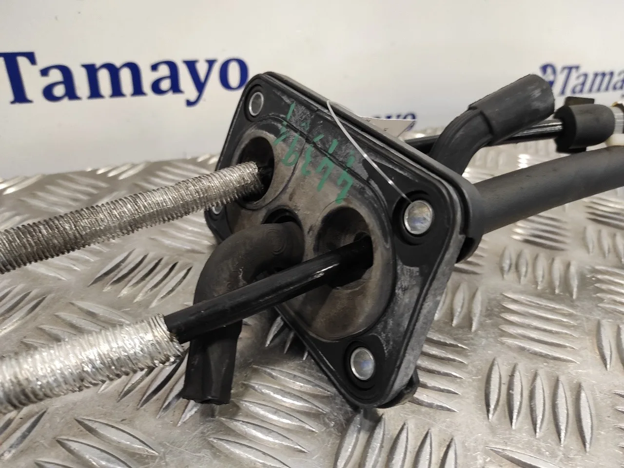 Varillaje Cambio para Peugeot Boxer Caja Cerrada (Bat. 3450) (333)