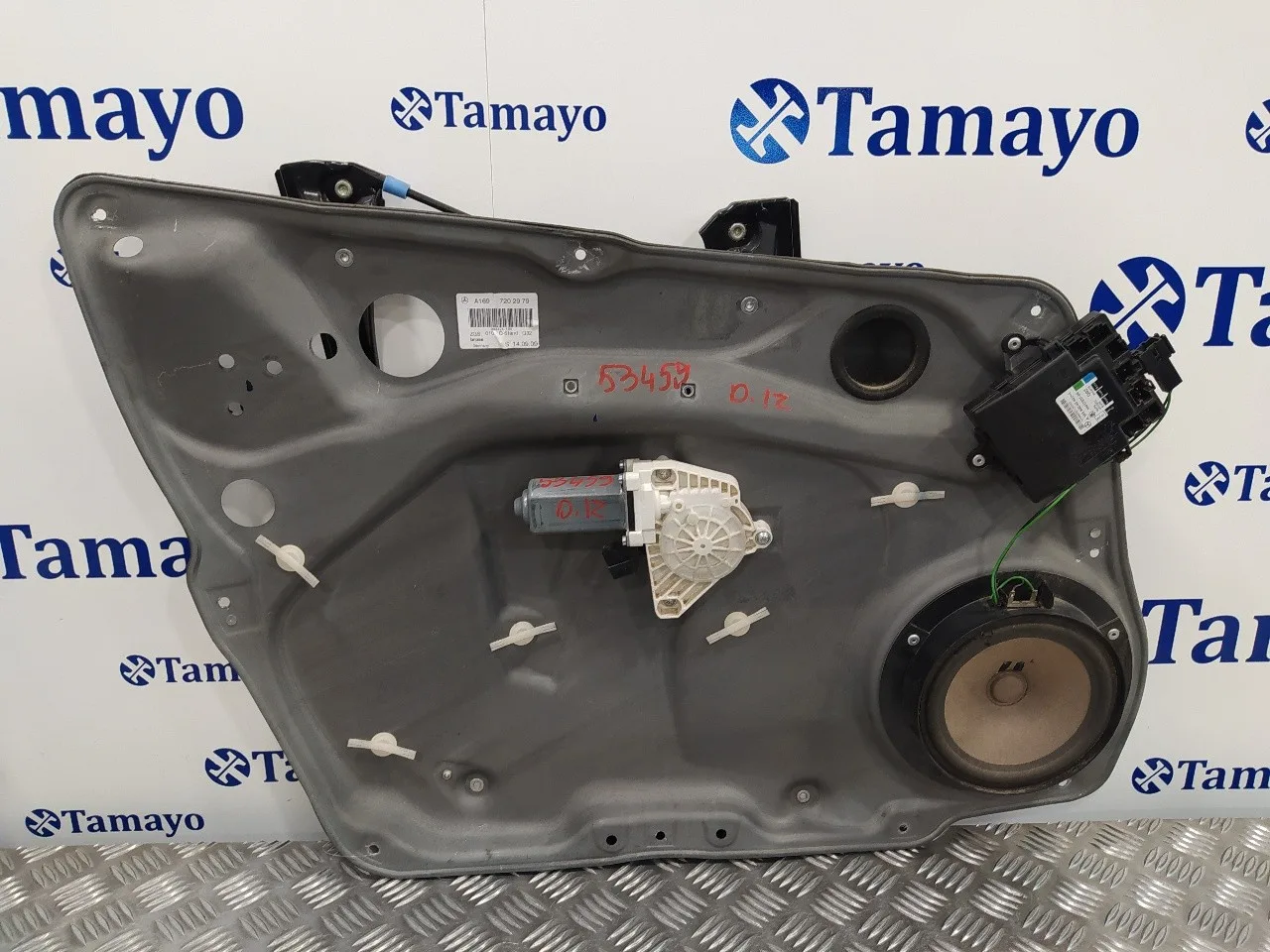 Elevalunas Delantero Izquierdo para Mercedes-Benz Clase A (W169)