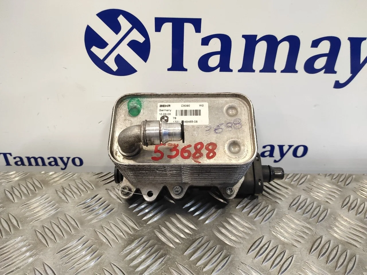 Enfriador Aceite Motor para Bmw X3 (E83)