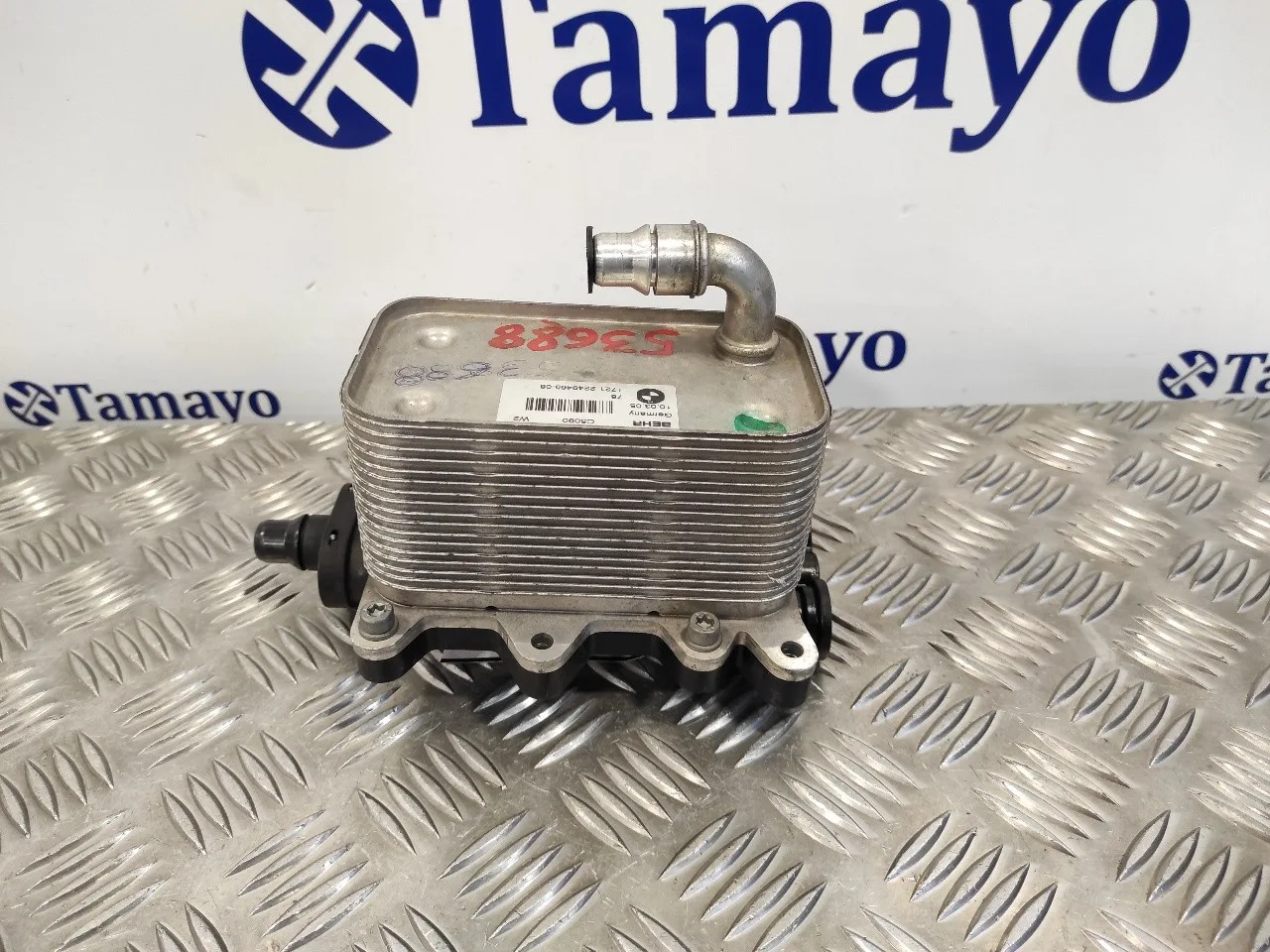 Enfriador Aceite Motor para Bmw X3 (E83)