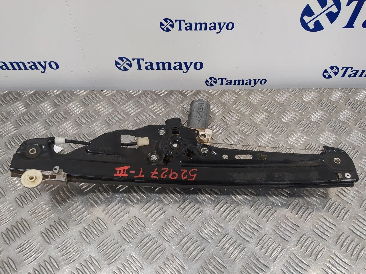 Elevalunas Trasero Izquierdo para Bmw Serie 5 Berlina (E60)