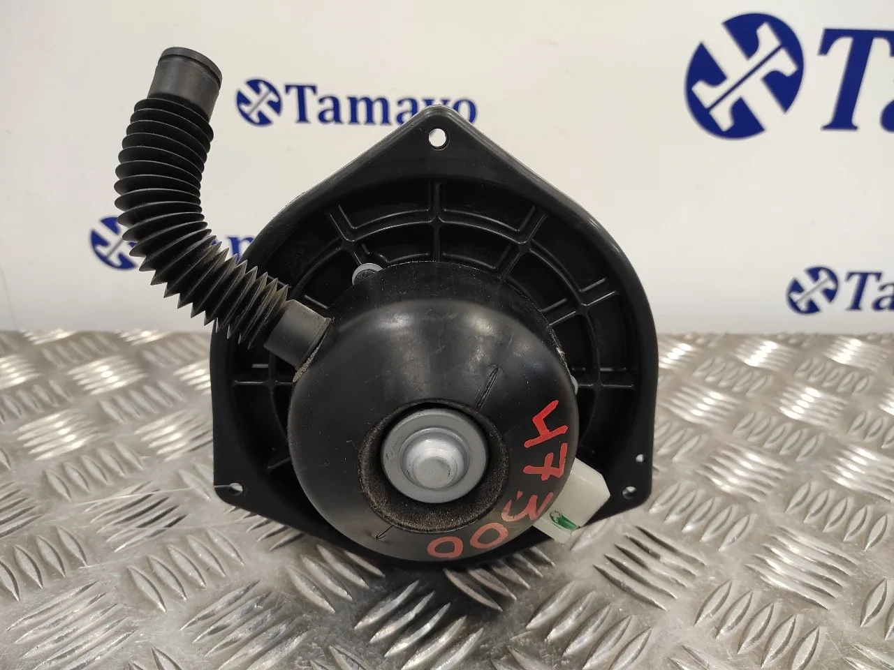 Motor Calefaccion para Suzuki Grand Vitara Jb (Jt)