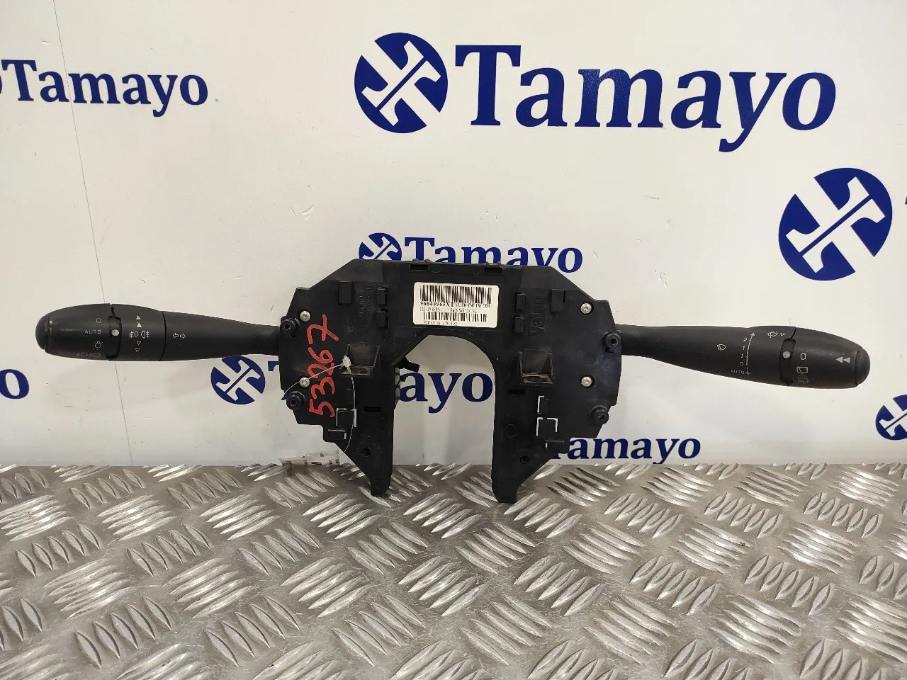 Mando Multifuncion para Citroën C4 Grand Picasso