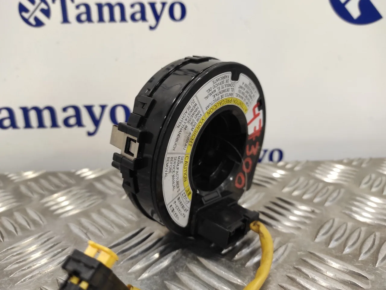 Anillo Airbag para Suzuki Grand Vitara Jb (Jt)