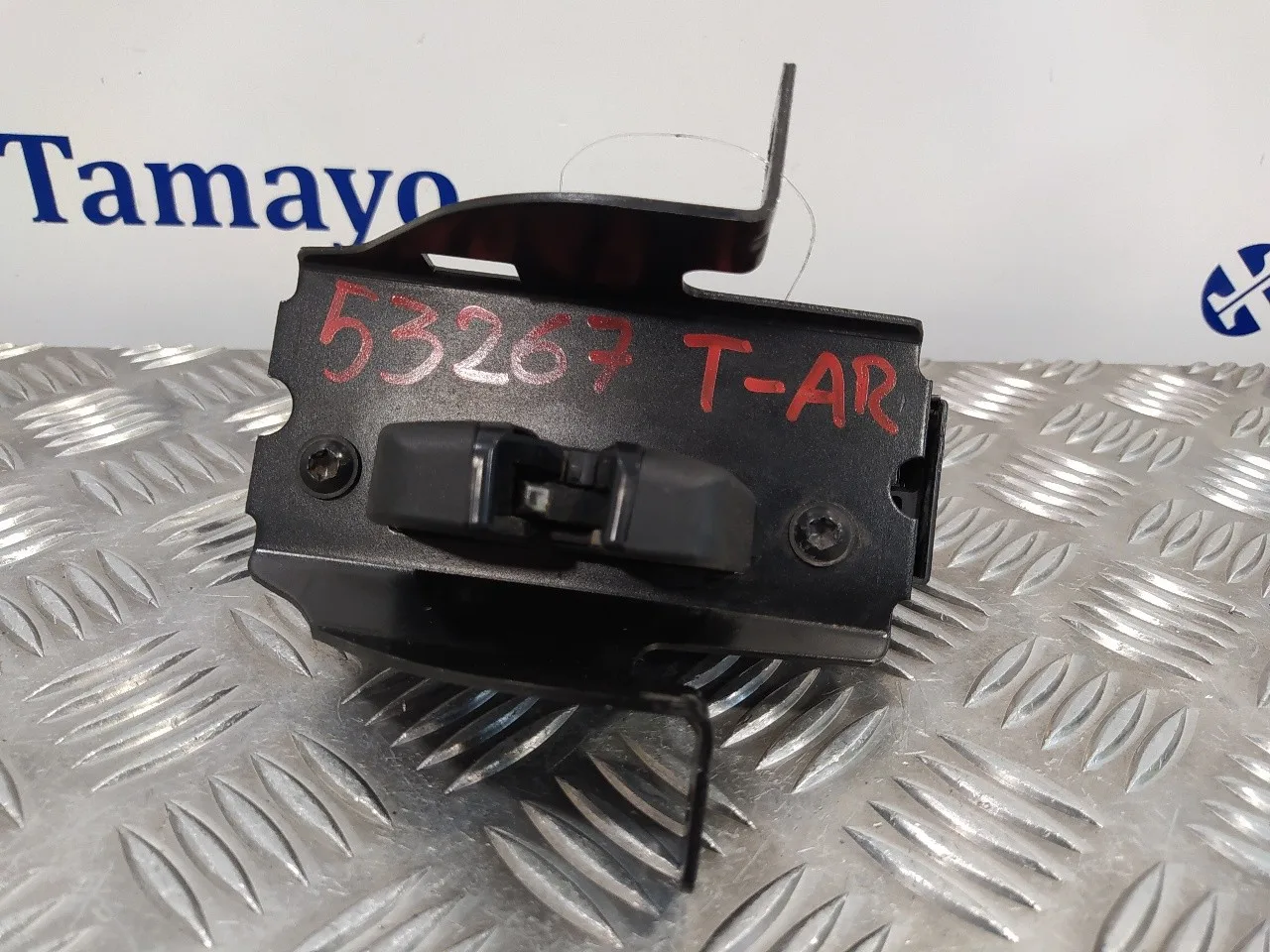 Cerradura Maletero / Porton para Citroën C4 Grand Picasso