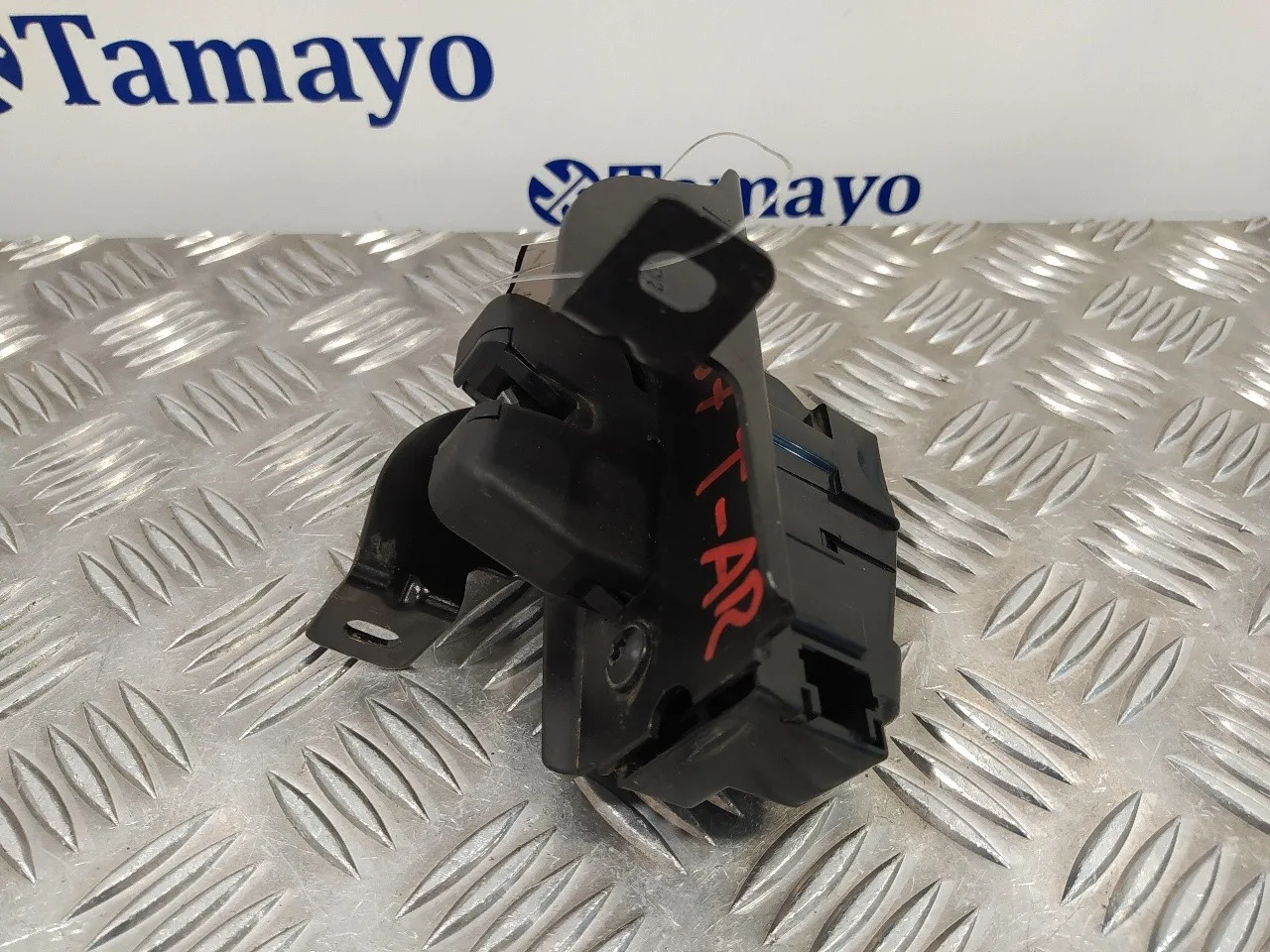 Cerradura Maletero / Porton para Citroën C4 Grand Picasso