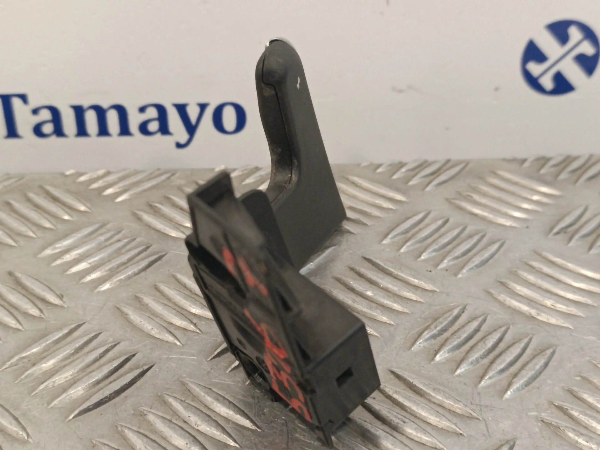 Levas Volante para Citroën C4 Grand Picasso