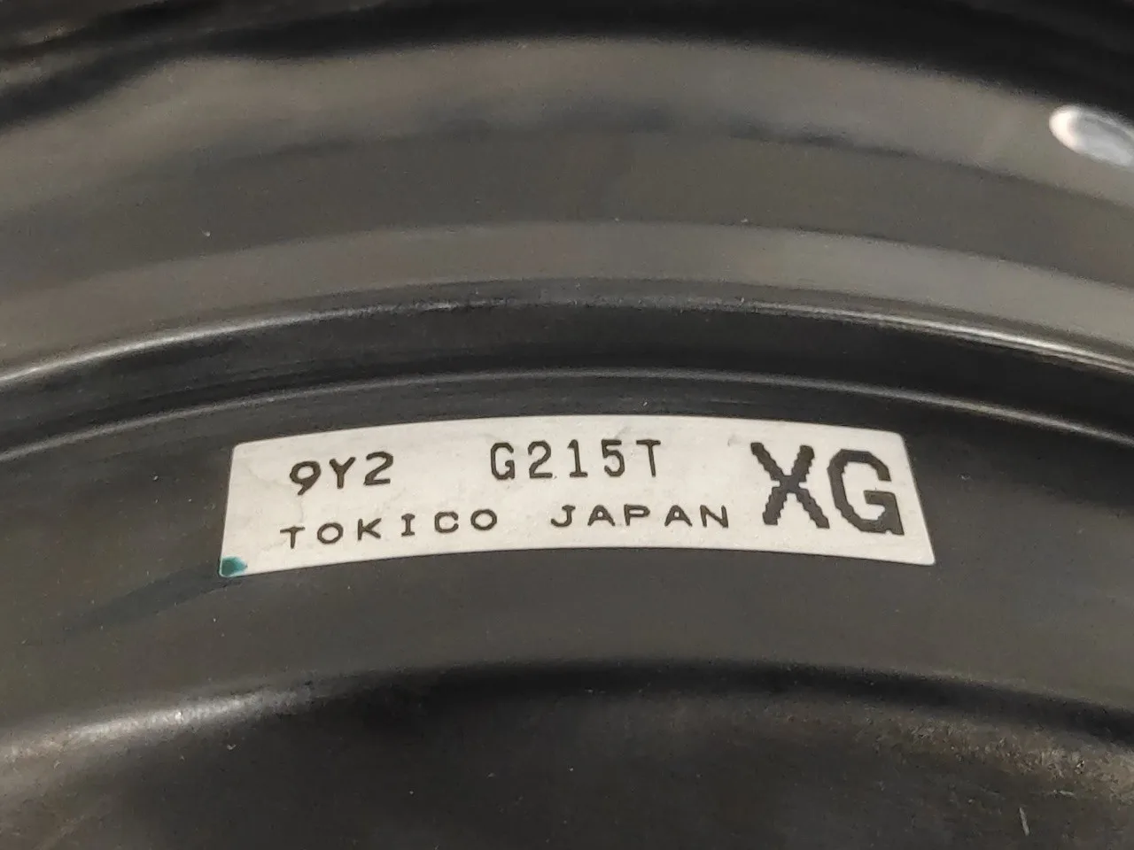 Servofreno para Subaru Forester S12