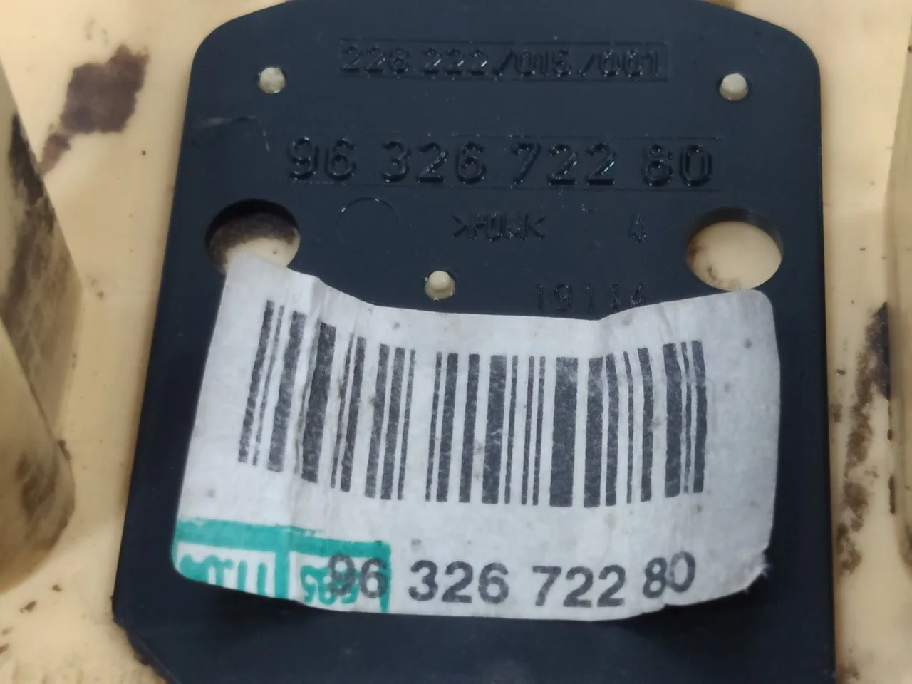 Aforador para Citroën C5 Berlina