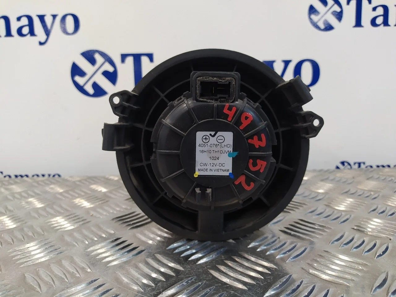 Motor Calefaccion para Ssangyong Tivoli